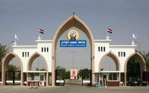"جنوب الوادي " تحصل على مراكز متقدمة  في مهرجان إبداع 13