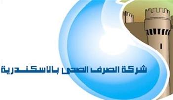   رئيس "صرف الإسكندرية" يتفقد محطات العجمي والكيلو 21 