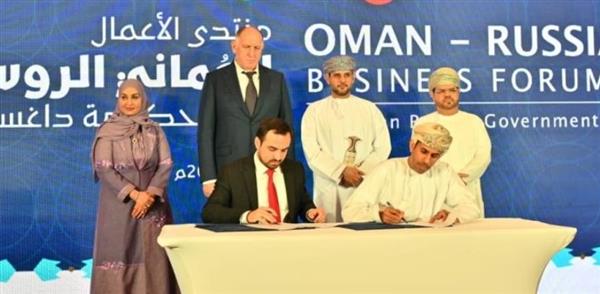 عُمان تستضيف مؤتمر الرابطة الإقليمية لمنظمي الطاقة بمشاركة دولية كبيرة