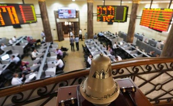 تراجع جماعي لـ مؤشرات البورصة المصرية بختام تعاملات اليوم