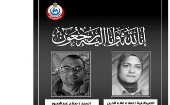    وزير الصحة ينعي صيدلانية ومراقب صحي من العاملين بالوزارة