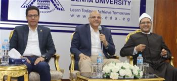   محافظ القليوبية ورئيس جامعة بنها يشهدان ندوة عن "البناء الفكري وتصحيح المفاهيم"