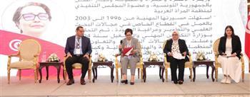   "فرص النساء في الفضاء السيبراني" على مائدة فعاليات مؤتمر منظمة المرأة العربية