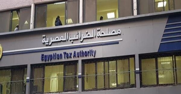 تفاصيل مبادرة التيسيرات الضريبية التي أطلقتها وزارة المالية