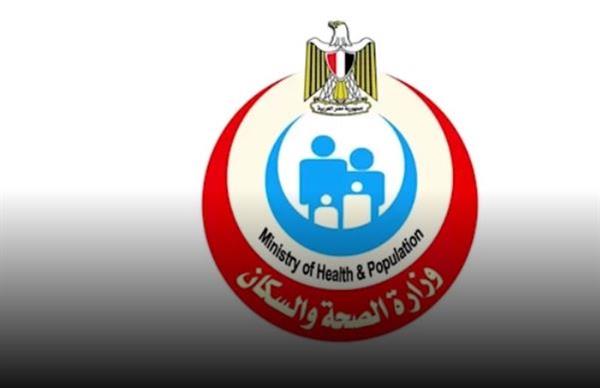 الصحة: تقديم الخدمات العلاجية لـ 339 ألف مواطن بالربع الأول من العام الجاري