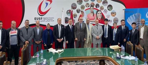 الاتحاد الرياضي للجامعات يستقبل وفدا صينيا لتعزيز التعاون الرياضي
