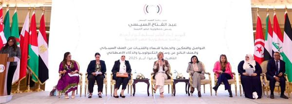 مناقشة "الواقع والتحديات الوطنية"  فى الجلسة الرابعة لمؤتمر العاشر لمنظمة المرأة العربية