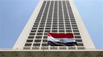  استجابة لـ "الخارجية": خفر السواحل الإماراتي يدفع بقارب ليكون بجوار السفينة المصرية 