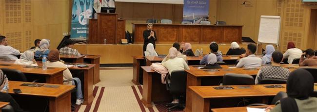 ختام فعاليات برنامج "ستارز - مكون ريادة الأعمال" بمكتبة الإسكندرية
