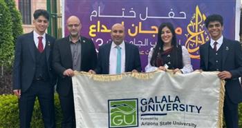   فوز جامعة الجلالة بالمركز الثاني في الأمن السيبراني على مستوى الجامعات