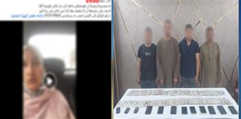   ملابسات تضرر سيدة من ذوي الاحتياجات الخاصة من شخص نصب عليها