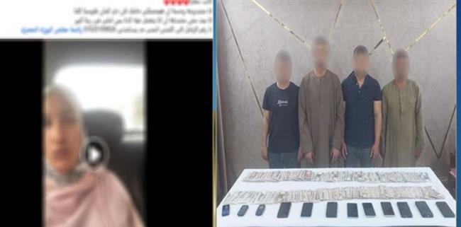 ملابسات تضرر سيدة من ذوي الاحتياجات الخاصة من شخص نصب عليها