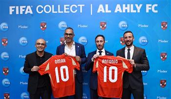   الأهلي يوقع شراكة مع "FIFA Collect" قبل المشاركة في كأس العالم للأندية
