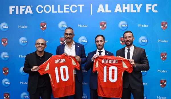 الأهلي يوقع شراكة مع "FIFA Collect" قبل المشاركة في كأس العالم للأندية