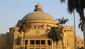   جامعة القاهرة تنفي زيادة المصروفات بالمدن الجامعية
