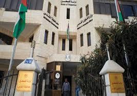  وزارة شؤون القدس تقدّم تقريرا للجنة الأممية الخاصة حول انتهاكات الاحتلال