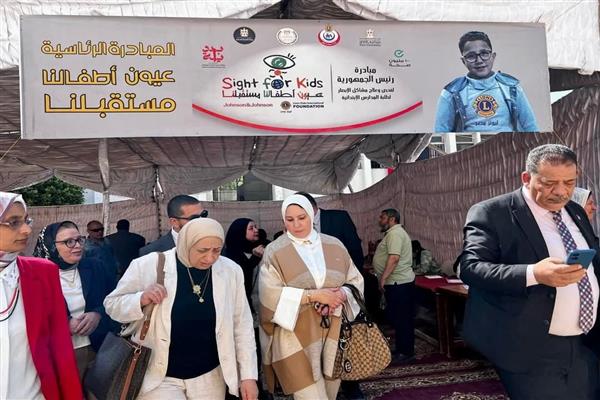 تعليم الإسكندرية تستعد للمبادرة الرئاسية "عيون أطفالنا مستقبلنا"