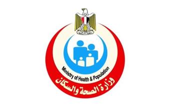   الصحة تستقدم خبيرًا مصريا عالميًا في زراعة الأعضاء لتدريب الكوادر الطبية ونقل الخبرات