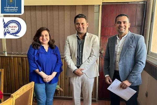 بروتوكول تعاون بين كلية السياحة والفنادق جامعة حلوان و أكاديمية أتيس للطيران