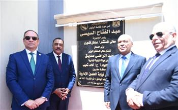   رئيس هيئة النيابة الإدارية ومحافظ مطروح يفتتحان مقر النيابة الإدارية الجديد بالعلمين الجديدة