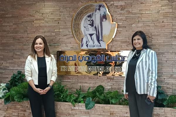 نائبة رئيسة القومي للمرأة تجتمع بوفد جمهورية تشيلي بمقر المجلس