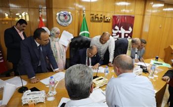   محافظ المنيا يبحث مع أعضاء مجلسي النواب والشيوخ عددا من الملفات الخدمية