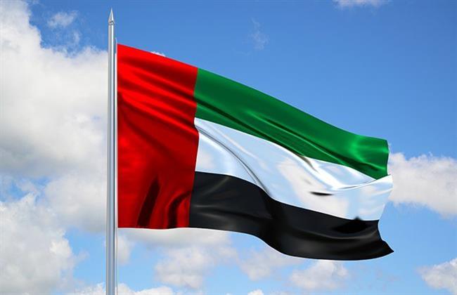 الإمارات: لا نعترف بقرار سلطة بورتسودان