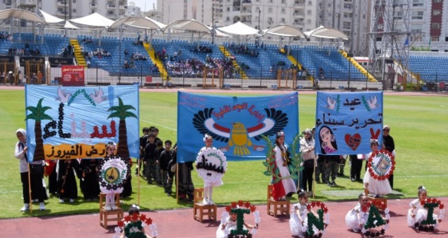 رسميًا.. ختام الأنشطة التربوية للعام الدراسي 2024/2025 بالإسكندرية