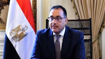   "إكسترا نيوز" ترصد فعاليات بطولة العالم العسكرية للفروسية