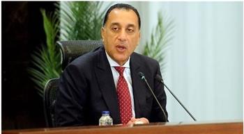   رئيس الوزراء يتابع جهود اللجنة الطبية العليا والاستغاثات خلال بريل الماضي