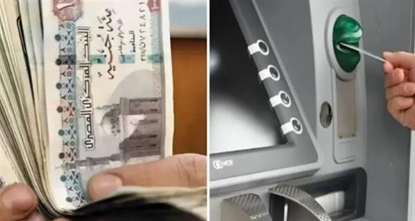 بعد الزيادة.. تعرف على موعد صرف الحد الأدنى للأجور 2025