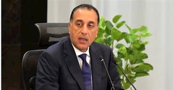   مجلس الوزراء: أسعار جلسات الغسيل الكلوي ثابتة دون زيادة وتقدم مجانا للمرضى
