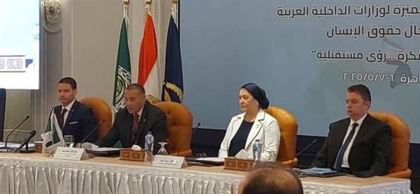 ورشة عمل لاستعراض تجارب وزارات الداخلية العرب في مجال حقوق الانسان