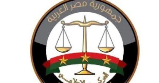  النيابة العامة تكشف لغز وفاة طالبة علوم الزقازيق روان ناصر