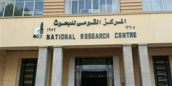   ندوة "الموروثات الاجتماعية الخاطئة وأثرها على المجتمع" بمحافظة الغربية