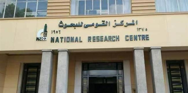 ندوة "الموروثات الاجتماعية الخاطئة وأثرها على المجتمع" بمحافظة الغربية