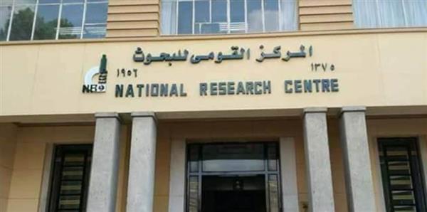 ندوة "الموروثات الاجتماعية الخاطئة وأثرها على المجتمع" بمحافظة الغربية