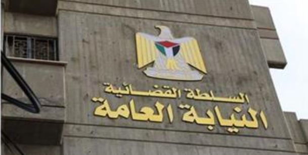 بلاغ من فتاة ضد والدتها واشقاءها يكشف سر جثة السيراميك