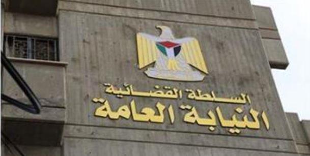 بلاغ من فتاة ضد والدتها واشقاءها يكشف سر جثة السيراميك