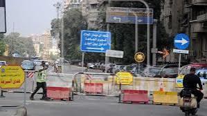 محافظة الجيزة: إجراء غلق جزئى بكوبرى ٢٦ يوليو بالإتجاهين بالتناوب تحديداً اعلى شارع السودان