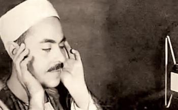   حفيدة الشيخ محمد رفعت: جدي كان إنسانًا زاهدًا ومتواضعًا يحب مساعدة الفقراء