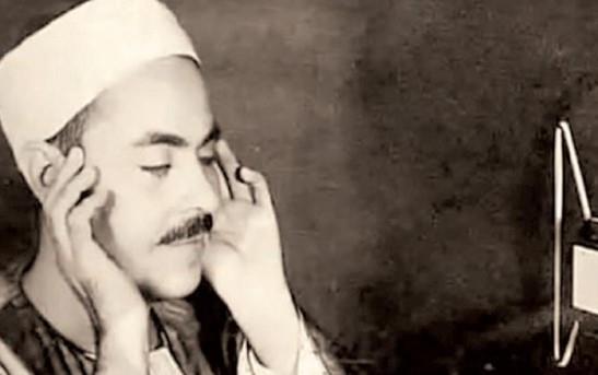 حفيدة الشيخ محمد رفعت: جدي كان إنسانًا زاهدًا ومتواضعًا يحب مساعدة الفقراء