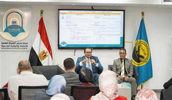   رئيس الاعتماد والرقابة الصحية يفتتح برنامج تدريبي حول الرعاية الأولية