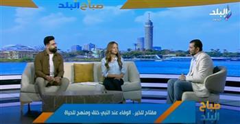 قصة وفاء نادرة .. كيف ردّ النبي الجميل لامرأتين في حياته ؟ .. فيديو