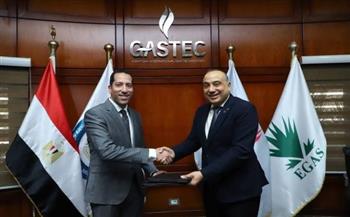   غـازتـك و نـوفـارتـس مـصـر يوقـعـان اتـفـاقـيـة لـتـنـفيذ مشـروع إنتاج ونقل الغاز الحيوي