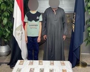 ضبط عاطل ونجل شقيقه للنصب على المواطنين بالقاهرة