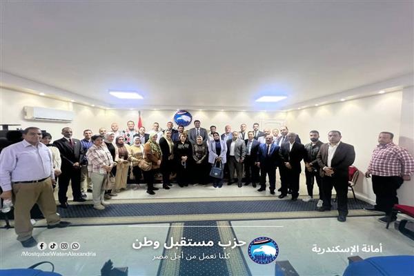لتأهيل الكوادر ومناقشة القوانين.. "مستقبل وطن" الإسكندرية ينظم اجتماعًا لأمانة المجالس المحلية