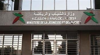   غدا.. وزارة الرياضة تطلق ملتقى" توظيف مصر" بمركز التنمية الشبابية بالجزيرة