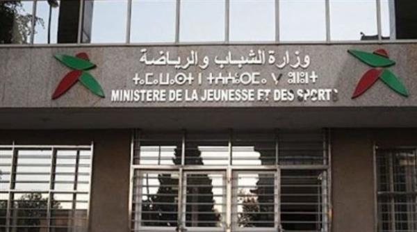 غدا.. وزارة الرياضة تطلق ملتقى" توظيف مصر" بمركز التنمية الشبابية بالجزيرة