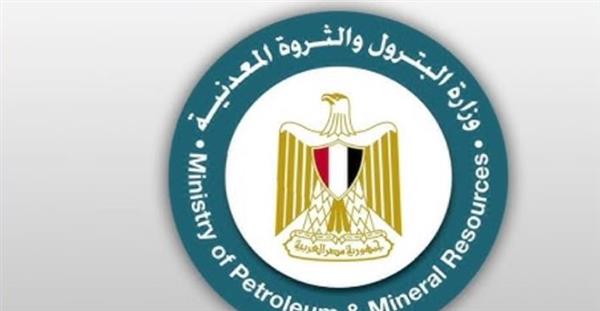 "البترول": القارة الإفريقية تمتلك احتياطيات كبيرة من الغاز الطبيعي والبترول